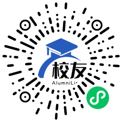 北大附属实验学校校友通,校友会
