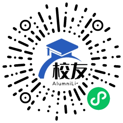 巢湖学院校友通,校友会