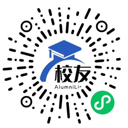 晋宁县昆阳私立晨光学校校友通，校友会
