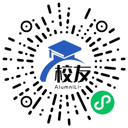 大邑县天宫庙镇学校校友通,校友会