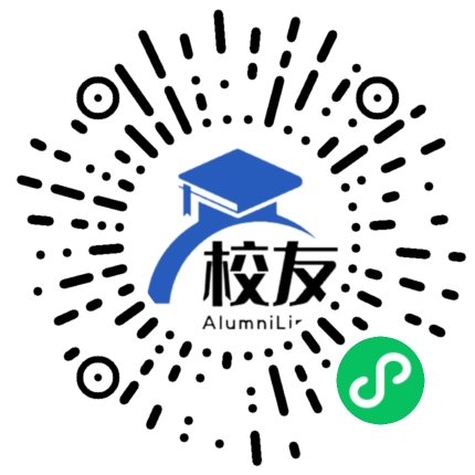 康平县胜利中学校友通，校友会