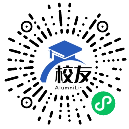 华中师大一附中校友通,校友会