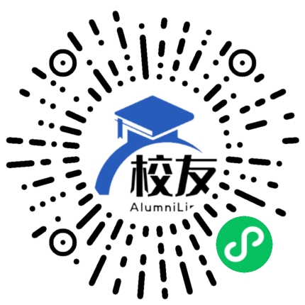 贵阳市第十中学校友通,校友会