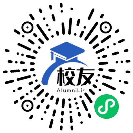 阆中市群力中学校友通,校友会
