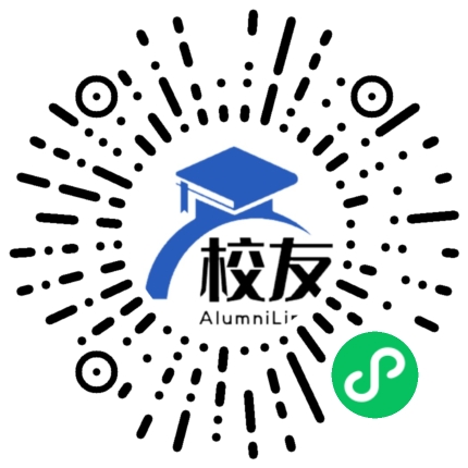 泸州市长江中学校友通,校友会