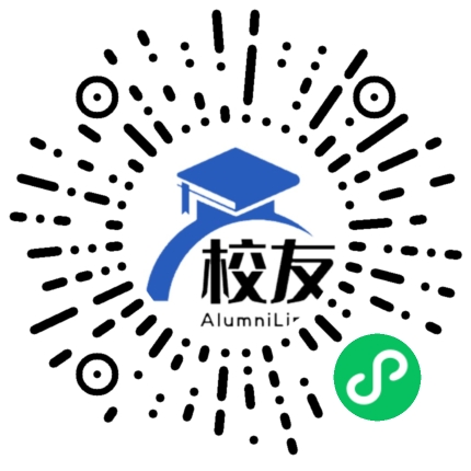 南昌县莲塘一中校友通,校友会
