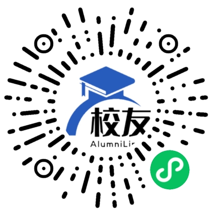 重庆市字水中学校友通,校友会