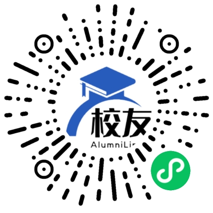 福泉市牛场中学校友通,校友会
