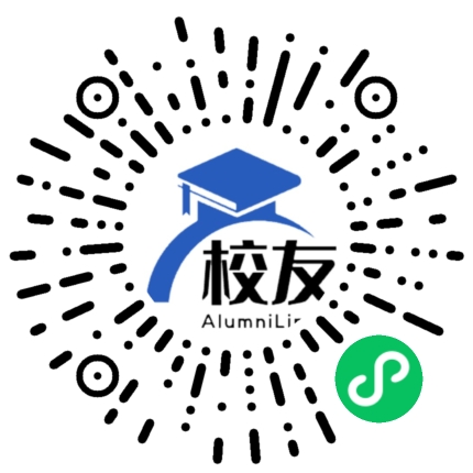 长沙南方职业学院校友通,校友会