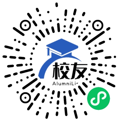 盈江县铜壁关中学校友通，校友会