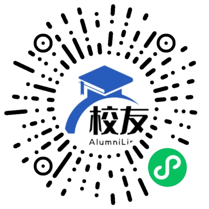 上海交通职业技术学院校友通,校友会