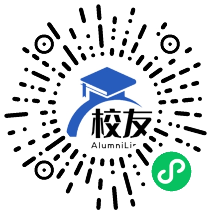 双峰县蛇形山镇金溪中学校友通，校友会
