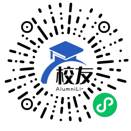 重庆城市科技学院校友通,校友会