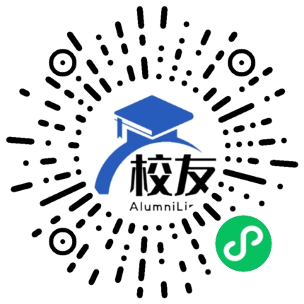 新疆生产兵团农三师中学校友通,校友会