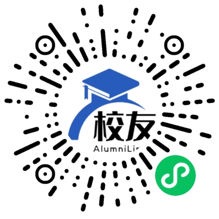 黔西县钟山布依族彝族乡兴峰中学校友通,校友会