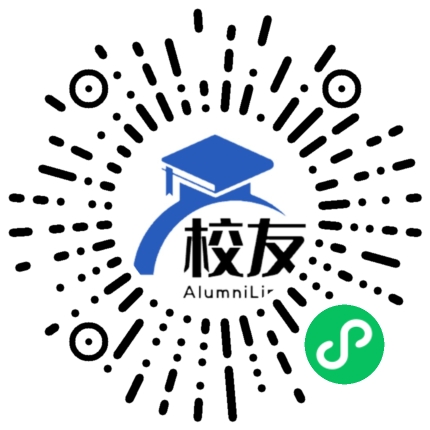 成都市第38中学校友通,校友会