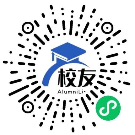 广州市第八十七中学校友通,校友会