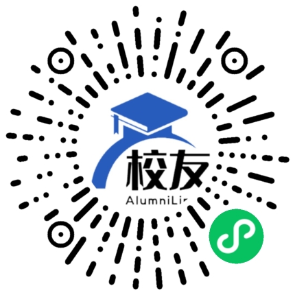 湖州市练市镇第一中学校友通,校友会
