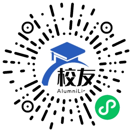 宣威市榕城镇第三中学校友通,校友会