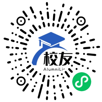 班玛县民族中学校友通,校友会