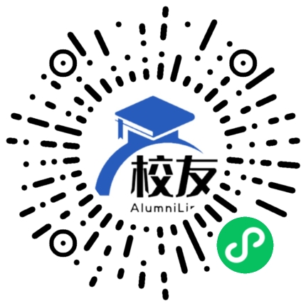上海市梅园中学校友通,校友会