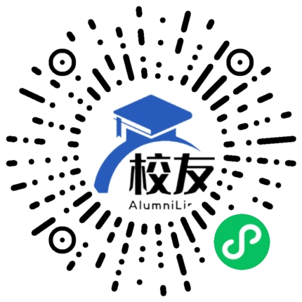 重庆市涪陵第十五中学校友通,校友会
