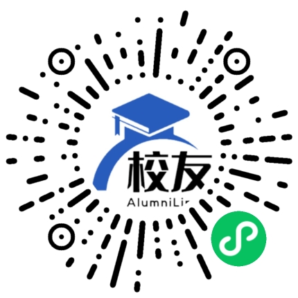 开阳县第二中学校友通,校友会