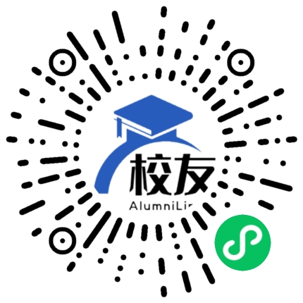 嘉兴南洋职业技术学院校友通,校友会