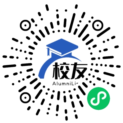 屏山县新市镇中学校友通,校友会