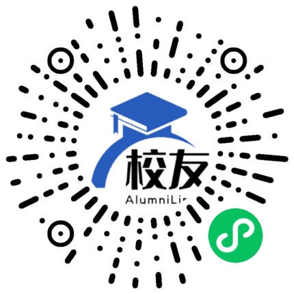 贵阳第十九中学校友通,校友会