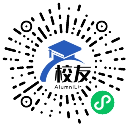 哈密市第八中学校友通,校友会