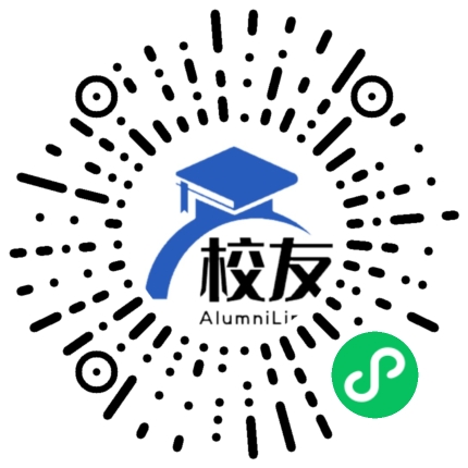 双峰县杏子铺镇溪口中学校友通，校友会