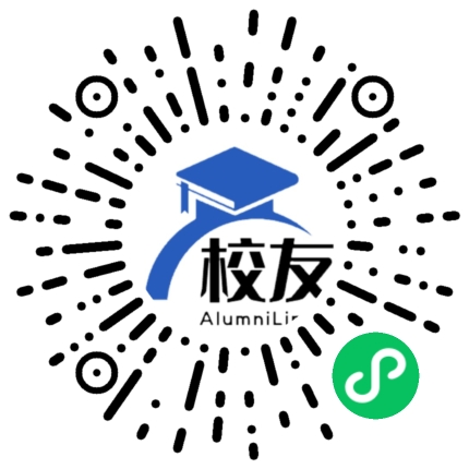 高平市长平中学校校友通,校友会