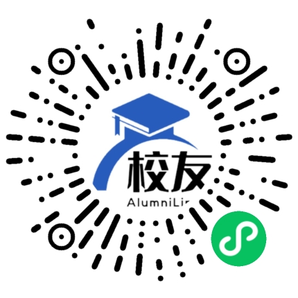 合肥职业技术学院校友通,校友会