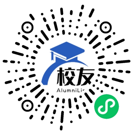 南京市第十三中学校友通,校友会