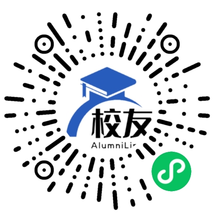 云南省昆明市第九中学校友通,校友会