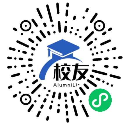 垫江县第五中学校友通,校友会