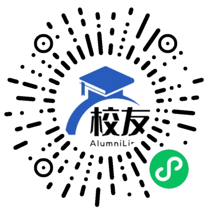 望谟县乐元镇中学校友通,校友会
