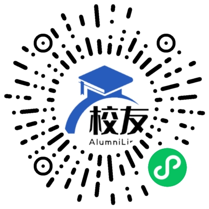 镇海区骆驼中学校友通，校友会