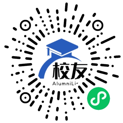 四川会理通安中学校友通,校友会