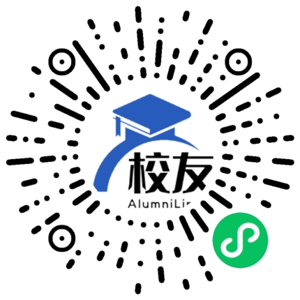 阳山县黎埠中学校友通,校友会