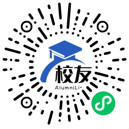 黄州区新河中学校友通,校友会