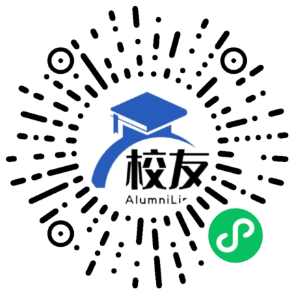 南昌市第十中学校友通，校友会
