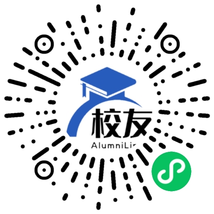 山西省太谷县第二中学校校友通，校友会