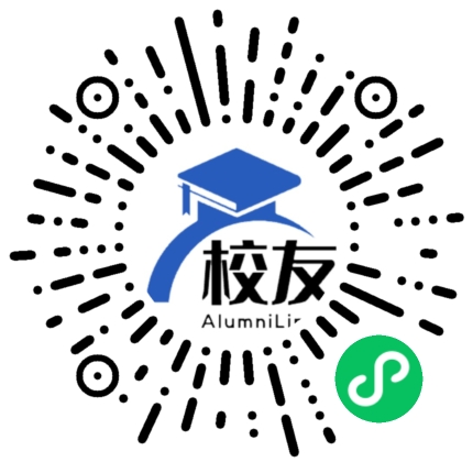 兰州文理学院校友通,校友会