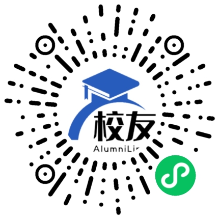 西安职业技术学院校友通,校友会