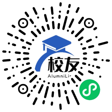 平南县朝阳高中校友通,校友会