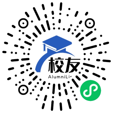福建幼儿师范高等专科学校校友通,校友会
