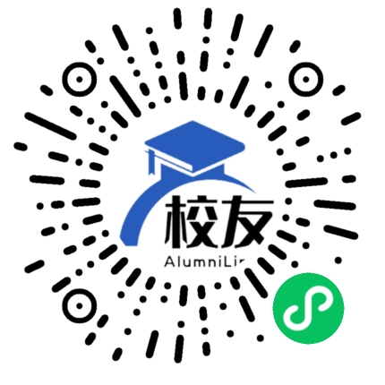 沙湾区牛石镇学校校友通,校友会