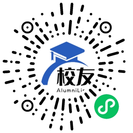 四川省金堂县职业高级中学校友通,校友会